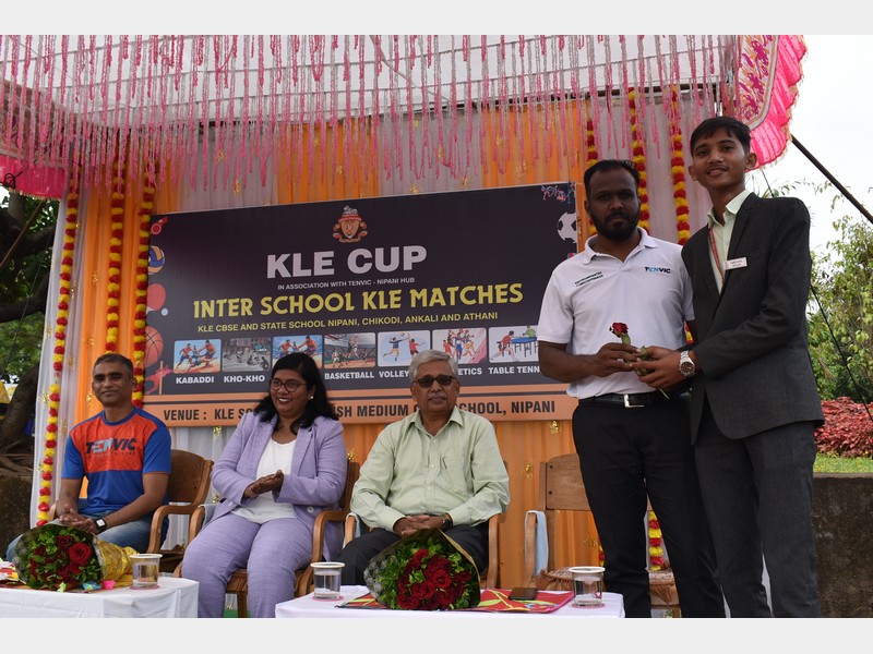 KLE CUP